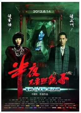 [百度网盘] 女主K – 仁妻的秘密 [80P-337MB]